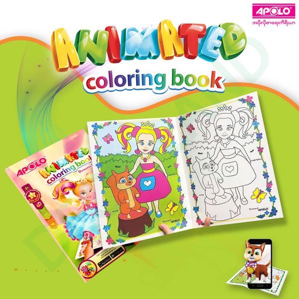 APOLO Coloring Book 100 gram 16 Pages (Kitty & Doggy)