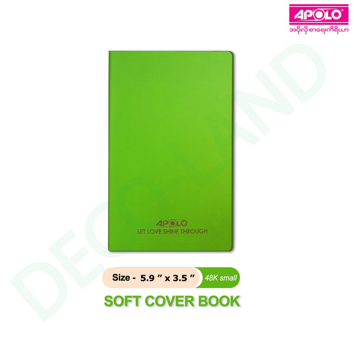 APOLO Note Book Soft Cover (48K) (160 Pages )