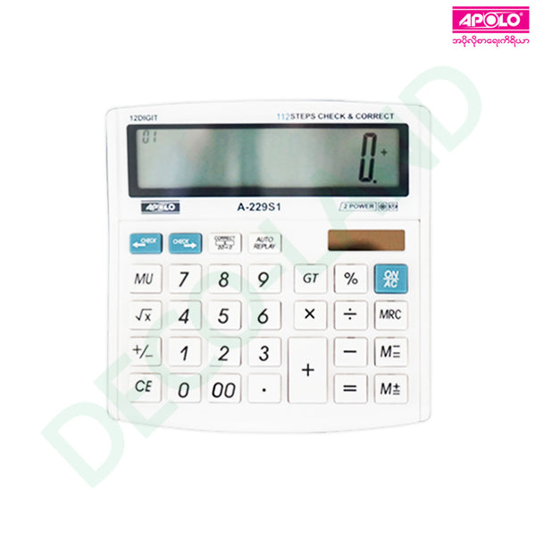 APOLO Calculator