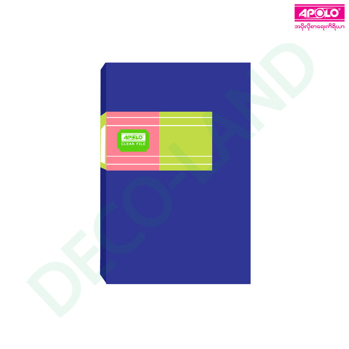 APOLO Clear File (A4 - 20/40/60 Pockets )