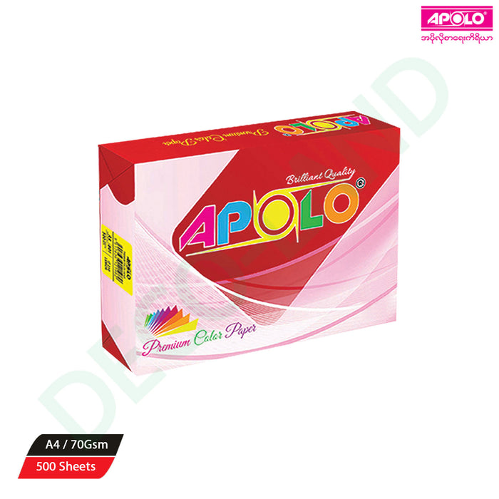 APOLO Color Paper 70 GSM (A4) - 500 Sheets