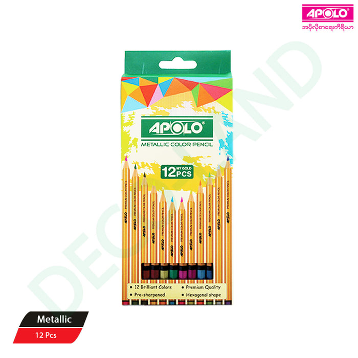 APOLO Color Pencil A-184 12PCS Metallic