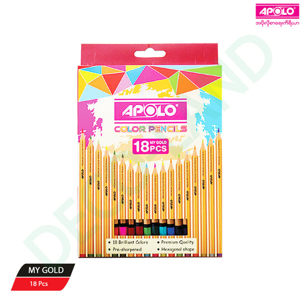 APOLO 色鉛筆 A-184 18個