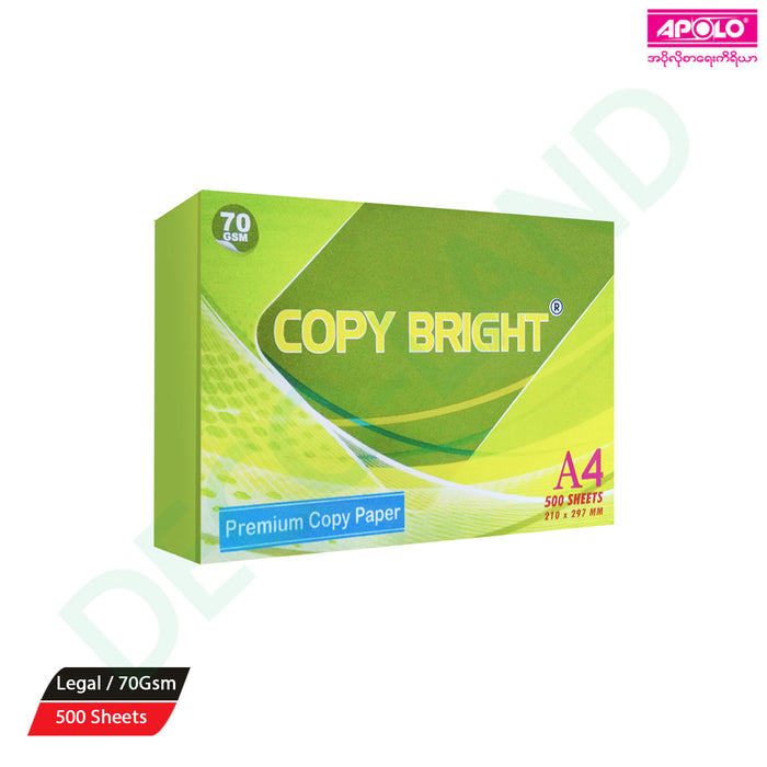 Copy Bright Legal 70gsm