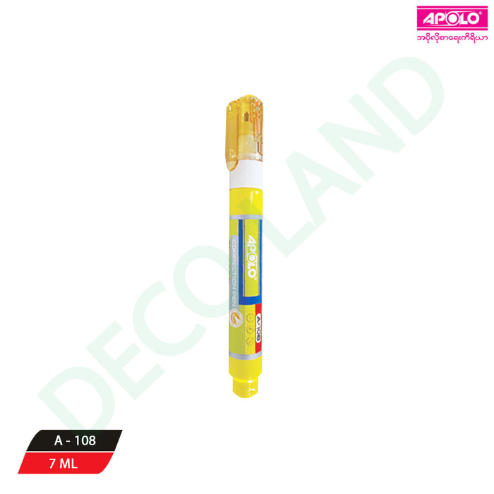 Correction Pen 03mm-A208 Apolo(S.1B x20Pcs) 52(CY)