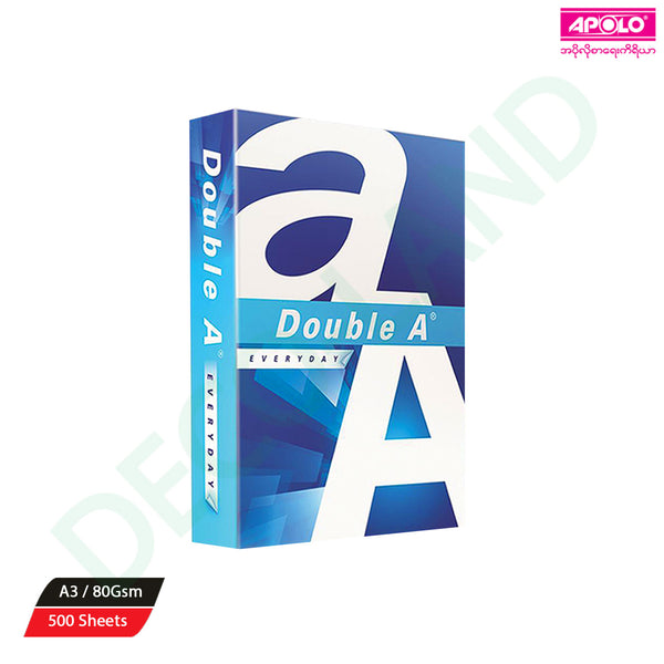 Double A - A3 Copy Paper 80 GSM