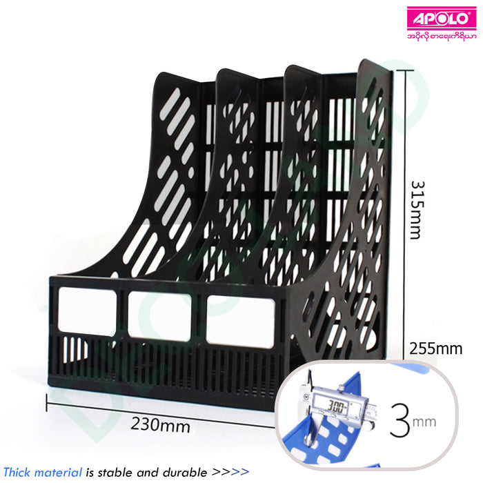 APOLO File Basket or File Stand (3 Section)