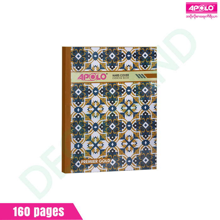 Hard Cover Book 160 or 200 or 300 or 400 Pages ( 1 Pc )
