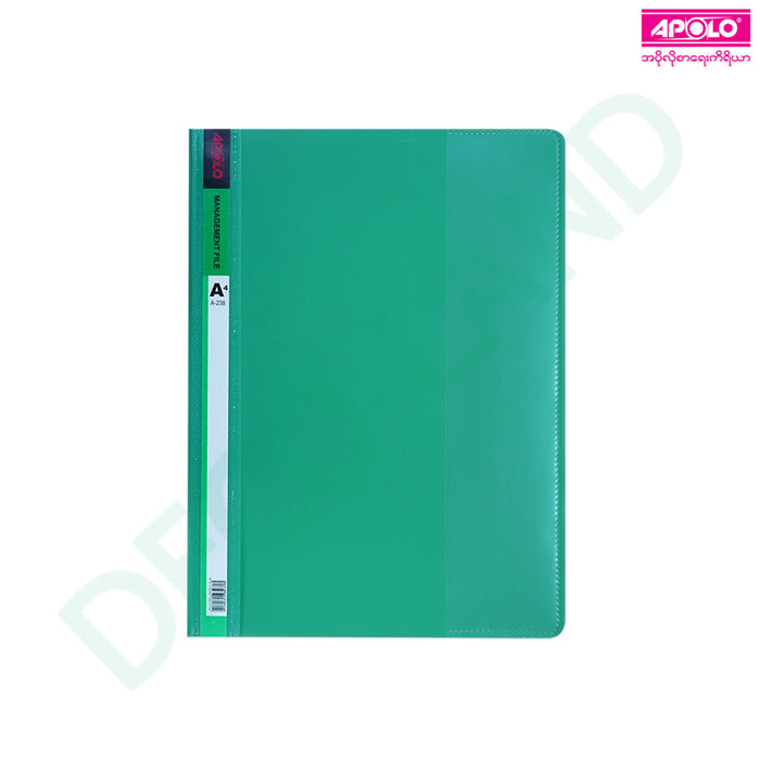 APOLO Management File (Office File)