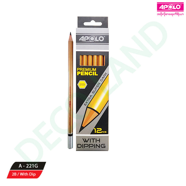 APOLO 铅笔 A-221G (2B)