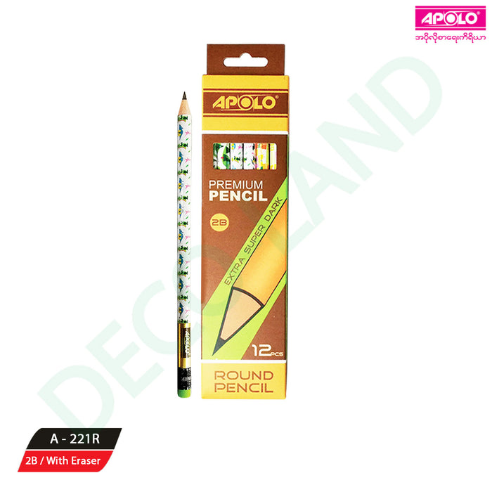 APOLO 铅笔 A-221R (2B)