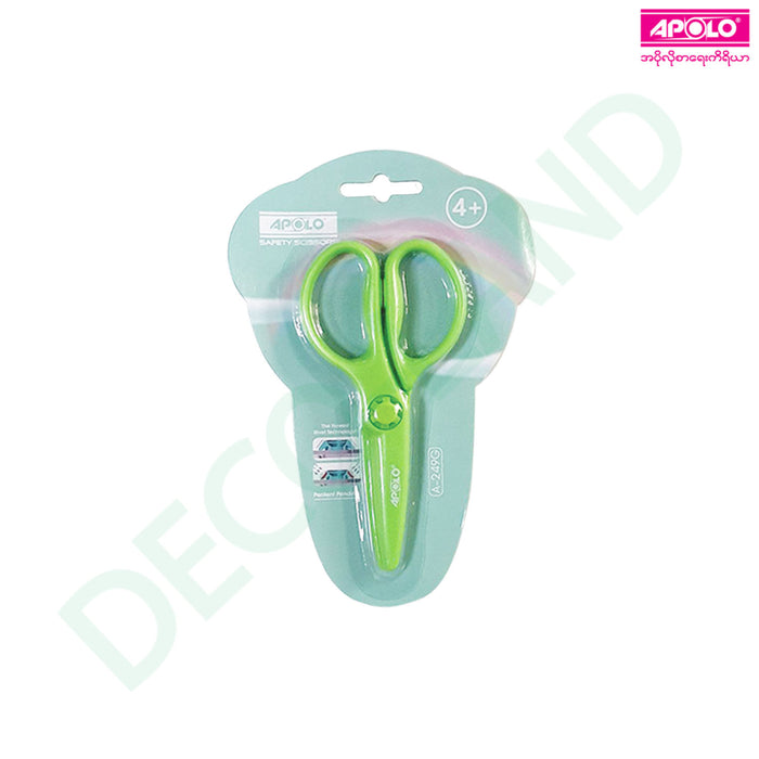 APOLO Safety Plastic Scissor