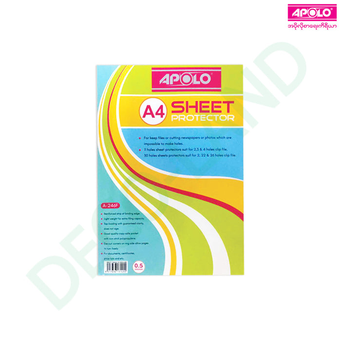 APOLO Sheet Protector A4