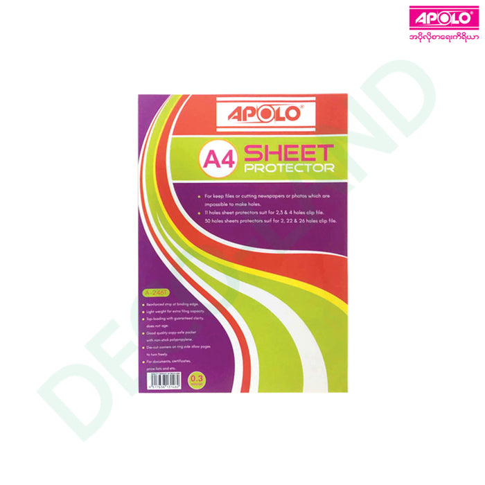 APOLO Sheet Protector A4