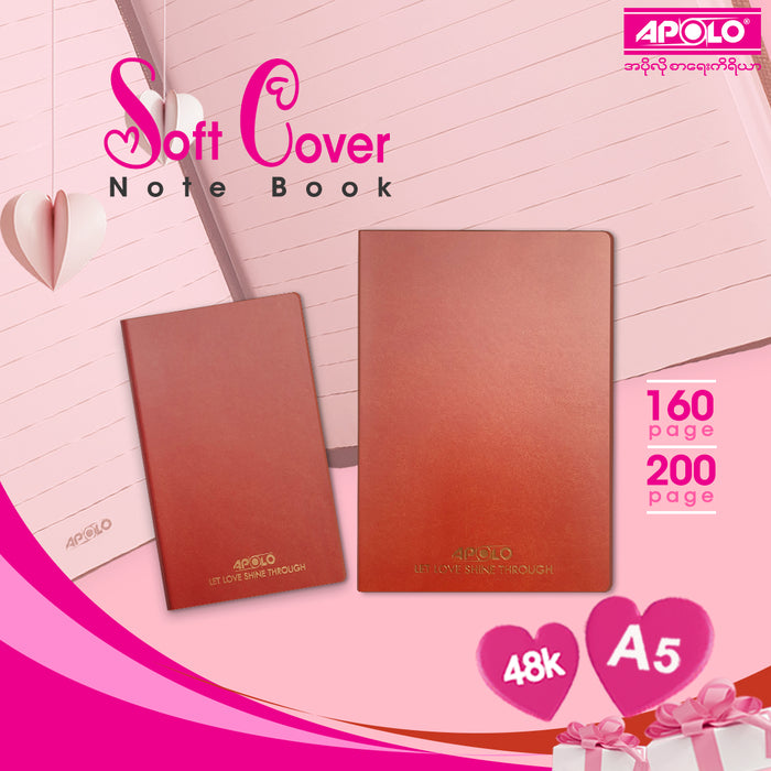 APOLO Note Book Soft Cover (A5) (200 Pages)