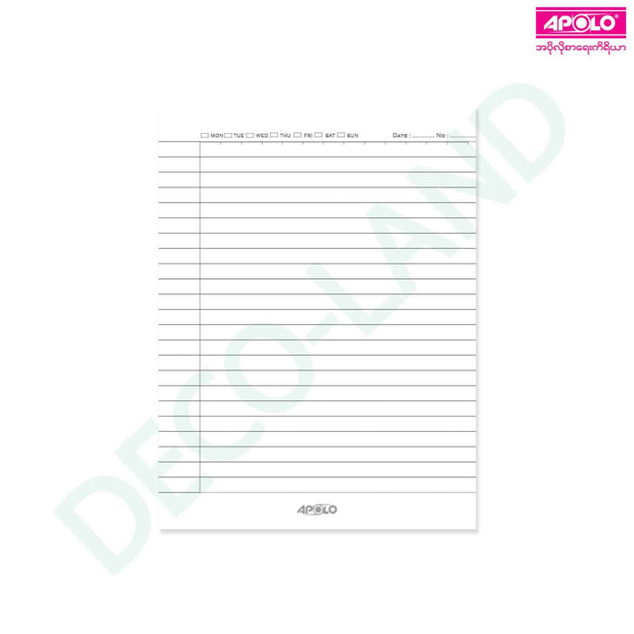 APOLO Note Book Soft Cover (48K) (160 Pages )