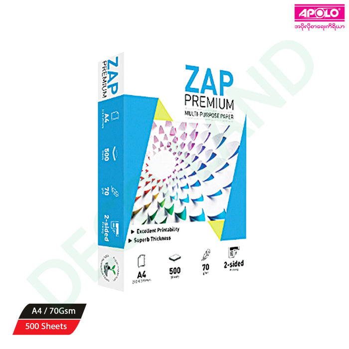 ZAP 70 GSM A4 Copy Paper