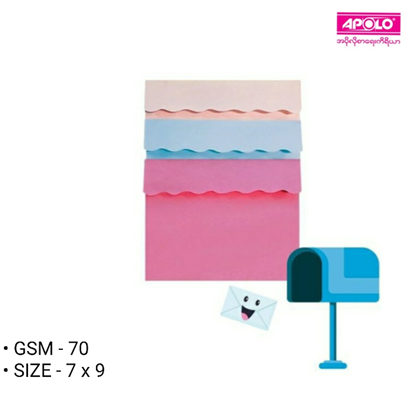 APOLO Envelope Wallet (7 x 9) - 100 Per Pack